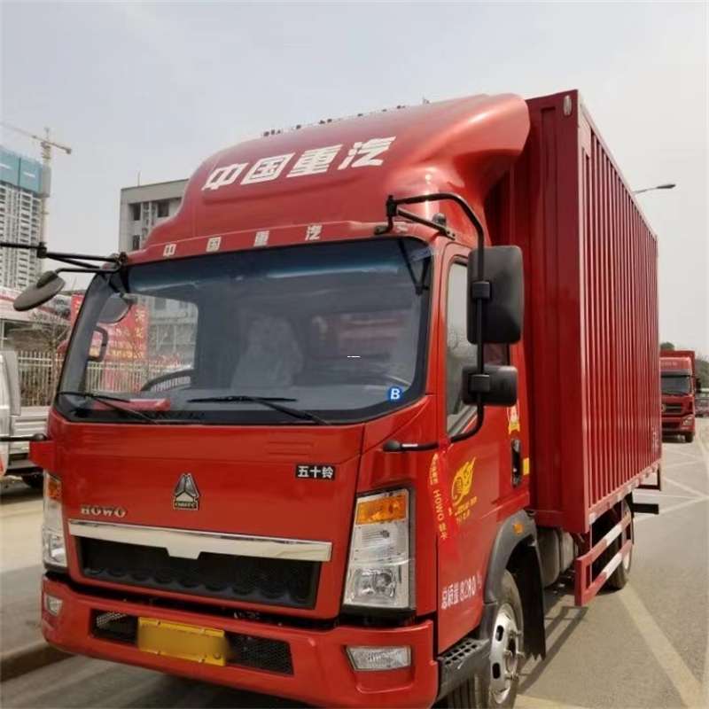 凤泉区阜康市：畅享多元高效物流服务