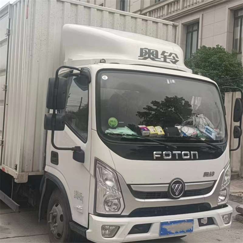 凤泉区宁县物流：多元专线运输服务领航者